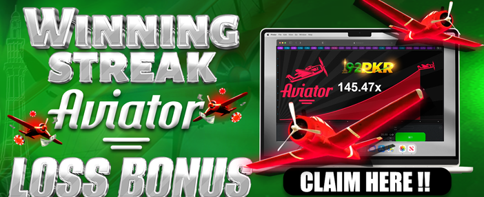 Lucky 96 Game Banner 2